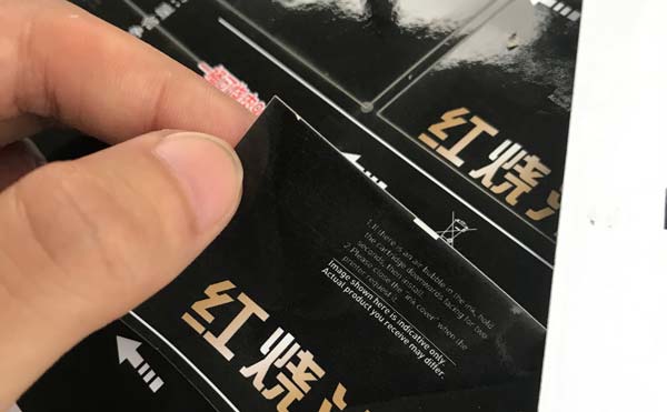 激光切割雕刻紙張的時候黃邊該怎么解決？(圖1)