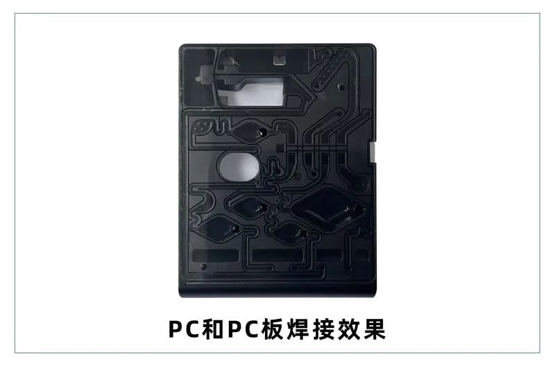 微流控產(chǎn)業(yè)化解決方案，量產(chǎn)下激光焊接擁有絕對優(yōu)勢！(圖4)
