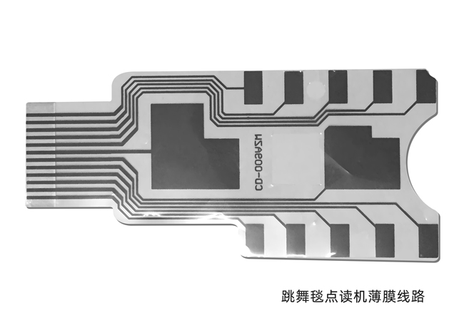 薄膜線路板激光加工技術(shù)應用全解析 | 案例與優(yōu)勢(圖2)