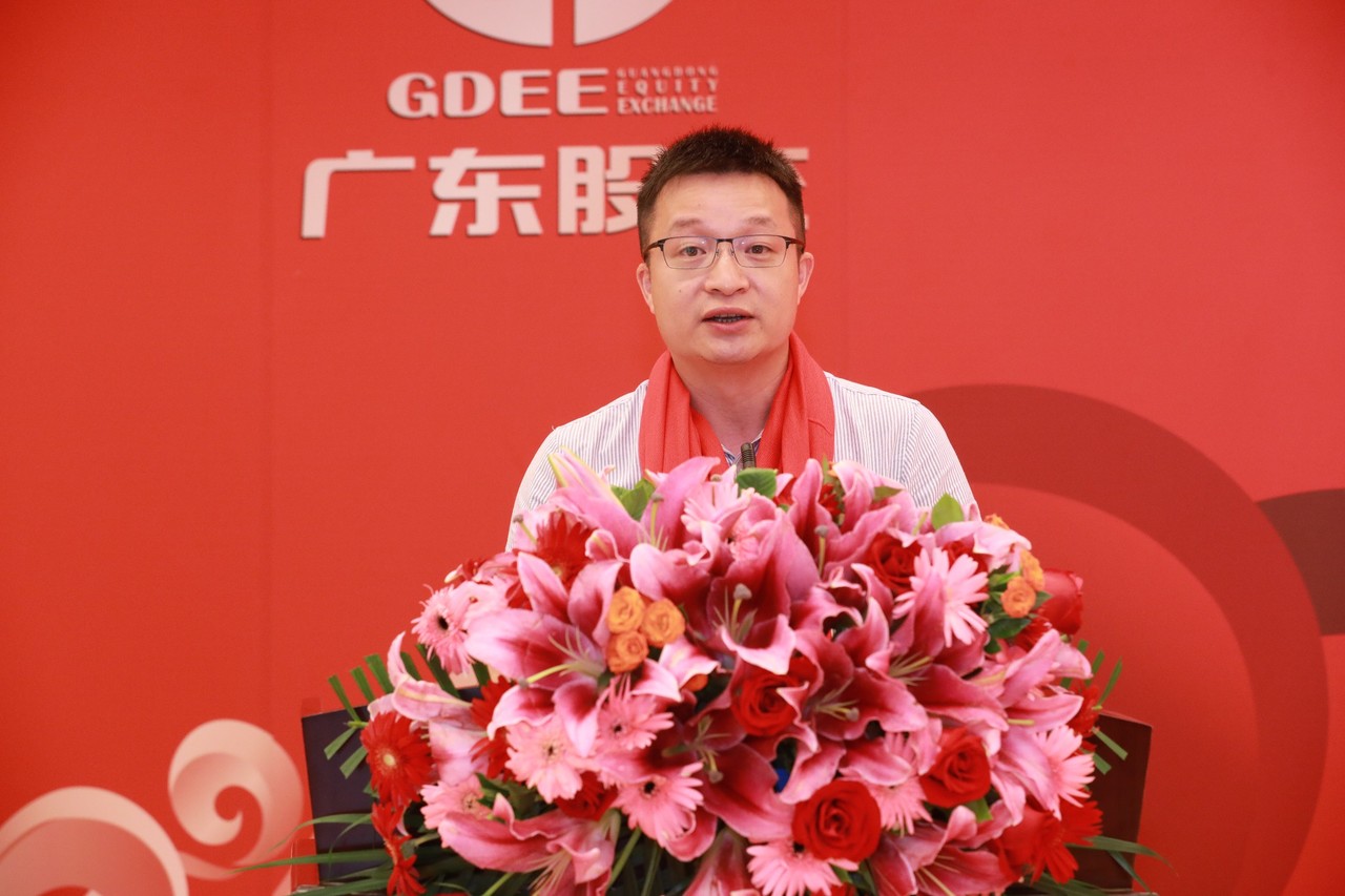 熱烈祝賀廣州萊塞激光在廣東股權交易所正式上市！(圖6)