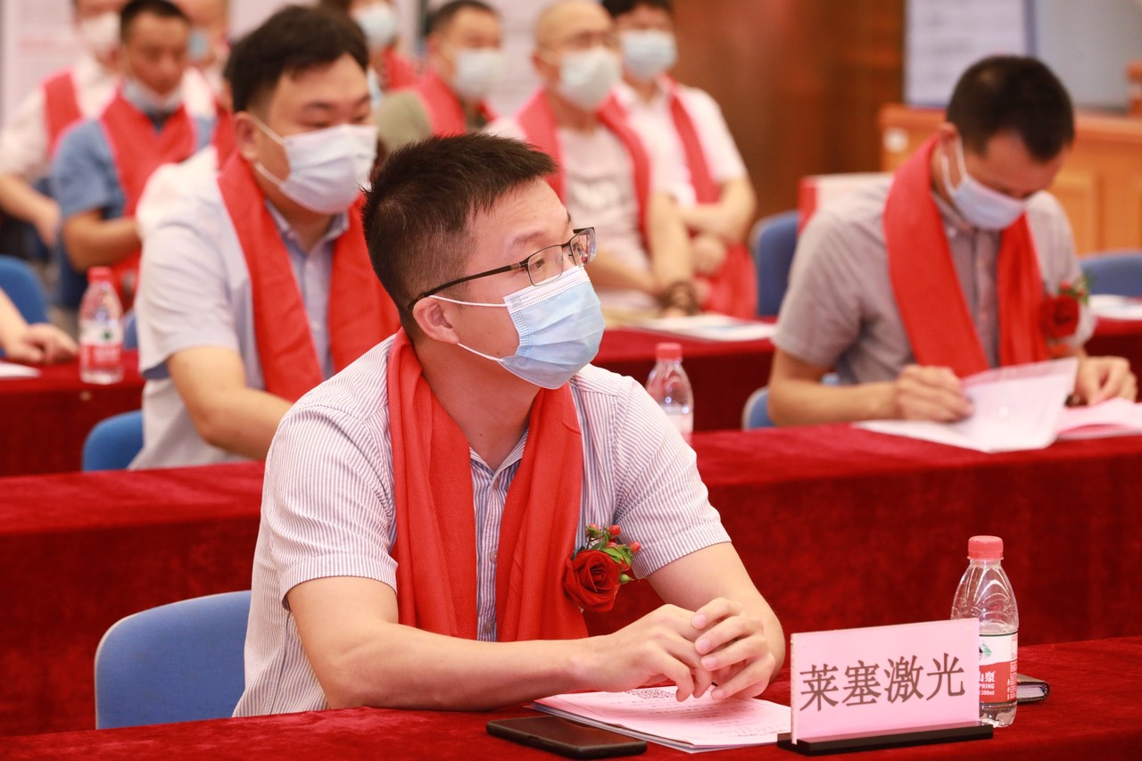熱烈祝賀廣州萊塞激光在廣東股權交易所正式上市！(圖3)